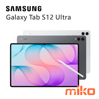 SAMSUNG Galaxy Tab S12 Ultra